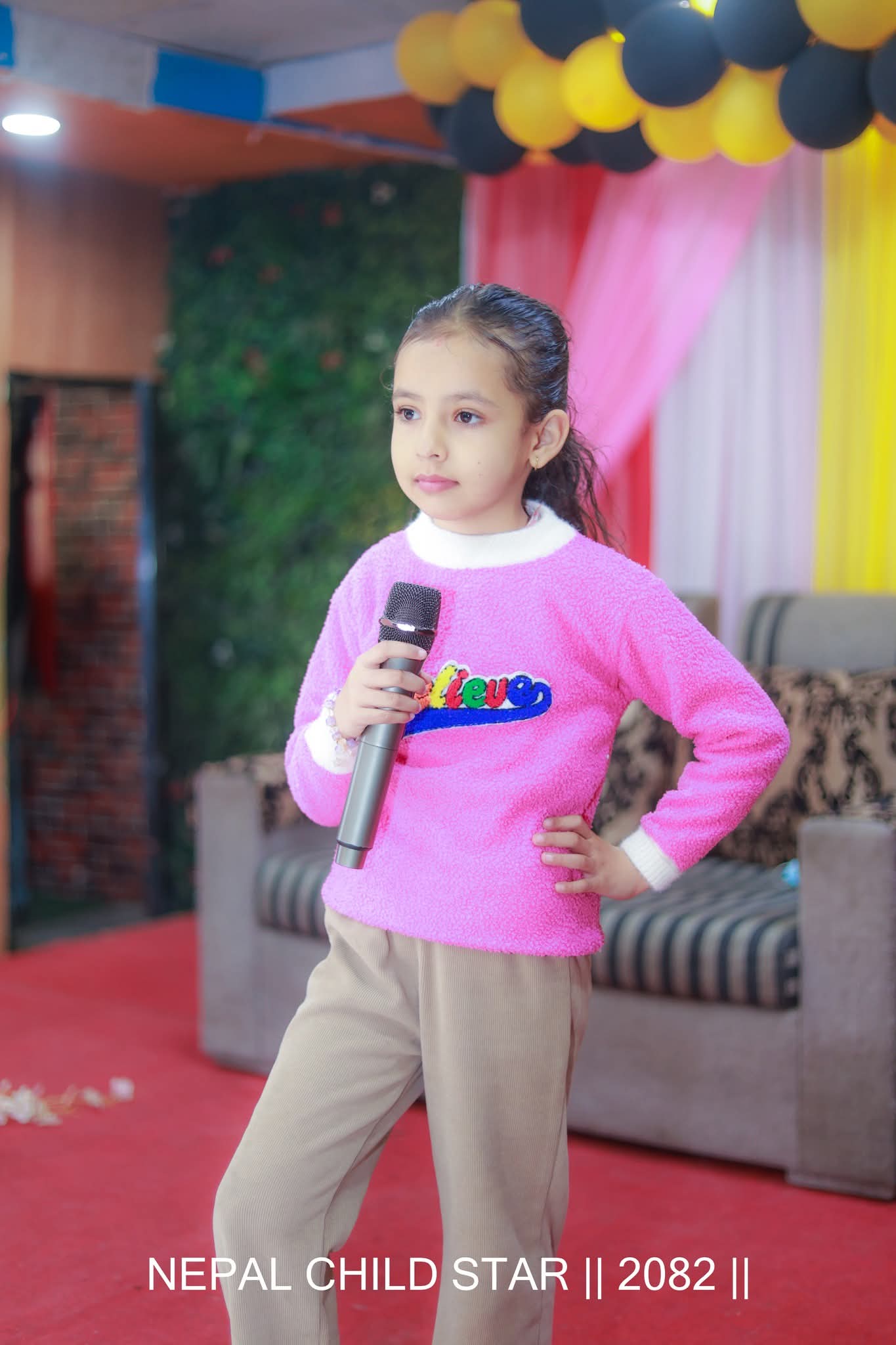 Fissure in Sandstone